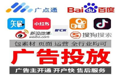 SEM竞价托管优化案例：效果对比